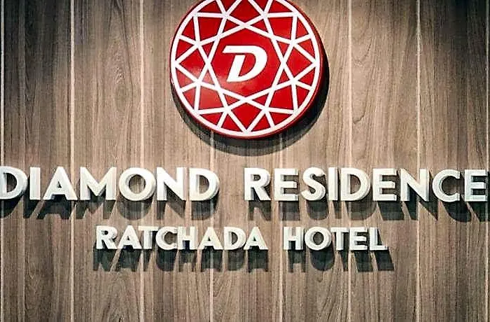 Diamond Ratchada Hotel 3*